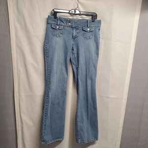Express Light Blue Women's Boot Cut Jeans